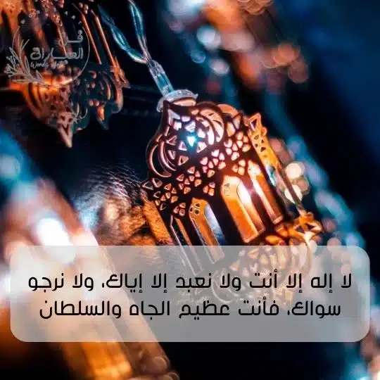 زخرفة بايو انستا