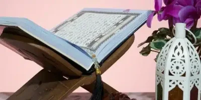 أذكار المساء في صفحة واحدة