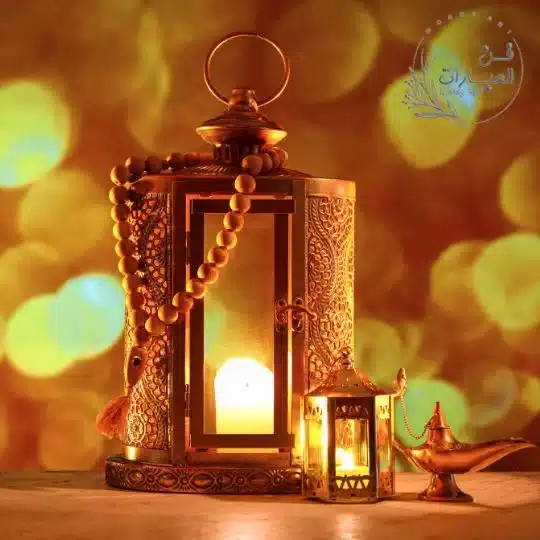 اذكار المساء تسابيح اذكار المساء والصباح تسابيح مكتوبة اذكار المساء تسابيح