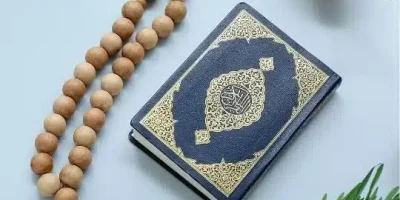 اذكار المساء تسابيح