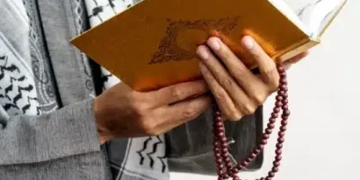 أذكار المساء بالصور