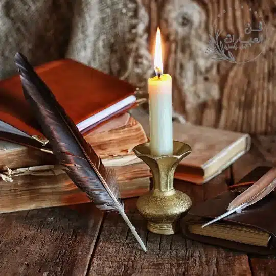 قصيدة الحطيئة وطاوي ثلاث قصيدة الحطيئة وطاوي ثلاث