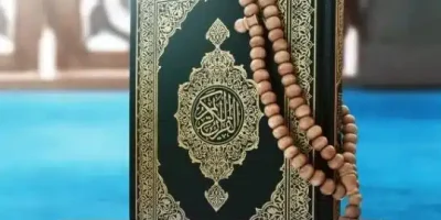 عبارات دينية راقية مكتوبة