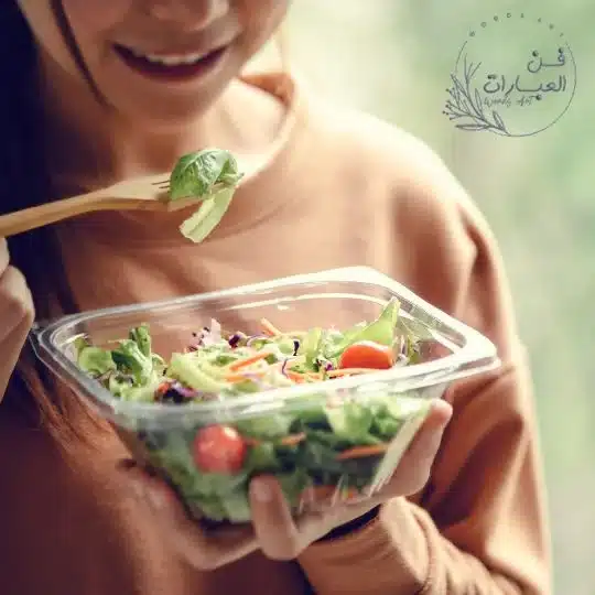 نصائح من ذهب