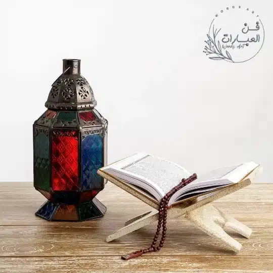 رسائل جمعة مباركة