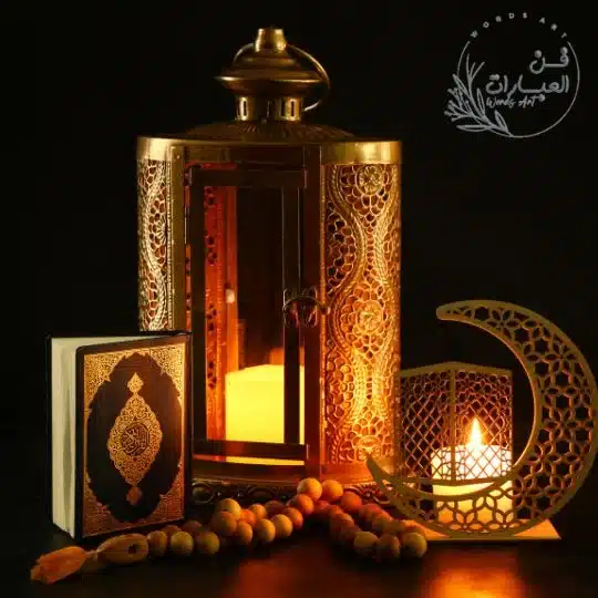 جمعة مباركة للغالين على قلبي