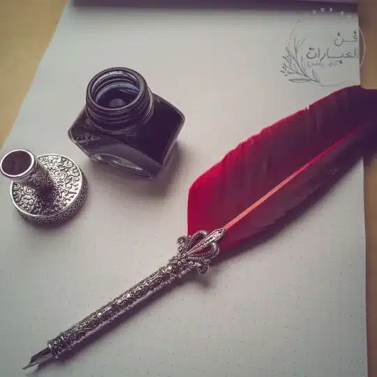 قصيدة وشعر نبطي عن حب الكويت حب الكويت شعر قصيدة عن الكويت قصيدة عن حب الكويت