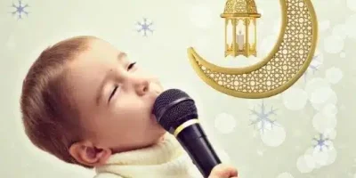 اغاني شهر رمضان القديمة اناشيد رمضانية قديمة في ملف واحد