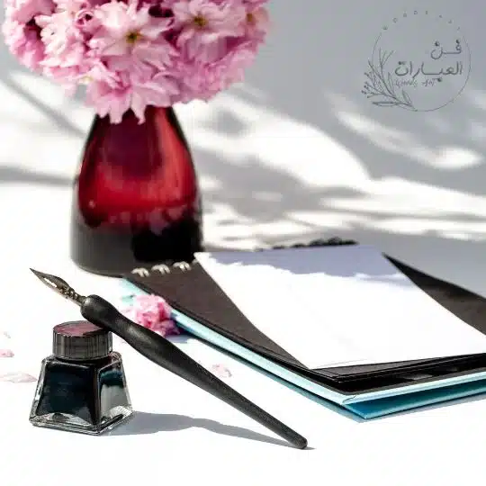 ابيات شعر عن عزة النفس والكبرياء أبيات عن عزة النفس أبيات عن عزة النفس