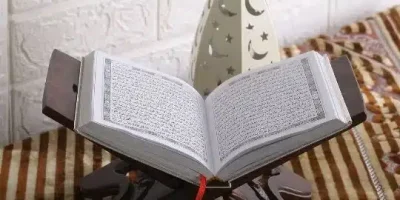 أدعية وآيات تحصين النفس من كل شي