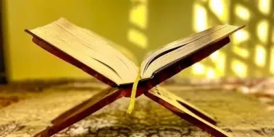 أدعية تحصين النفس اليومي