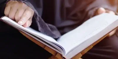 أدعية تحصين نفسي من العين والحسد