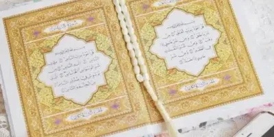 أدعية تحصين البيت من كل شر