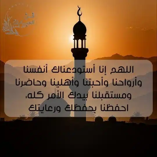 تحصين البيت من السرقة