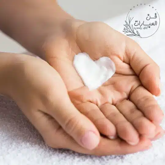 الرد على لبى قلبك