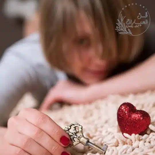 الرد على لبى قلبك وروحك