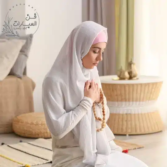 متى ينتهي وقت اذكار المساء متى يبدا وقت اذكار المساء متى تنتهي اذكار المساء