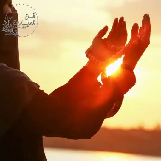 متى ينتهي وقت اذكار المساء متى يبدا وقت اذكار المساء اذكار المساء كاملة