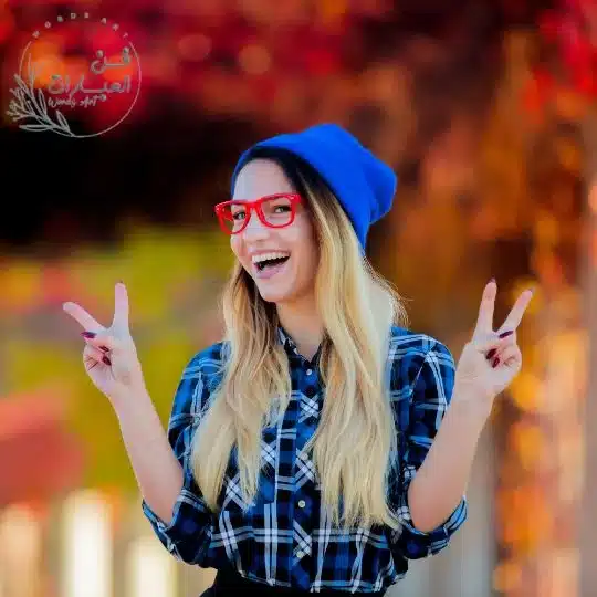 حالات واتس اب رائعة