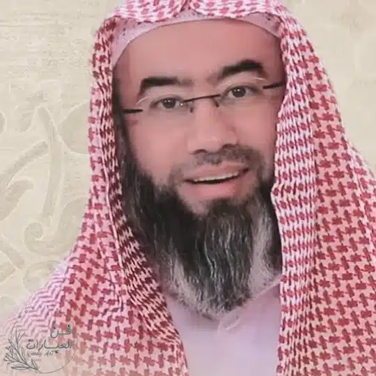 أدعية رمضان بصوت الشيخ السديس