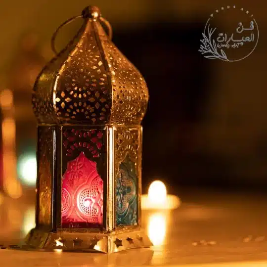 اغاني رمضان بدون موسيقى تحميل اغاني رمضان بدون موسيقى اغاني رمضان بدون موسيقى